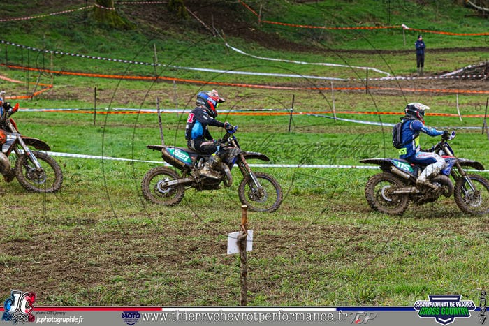 CFCC-2 DUSSAC 2024 kids